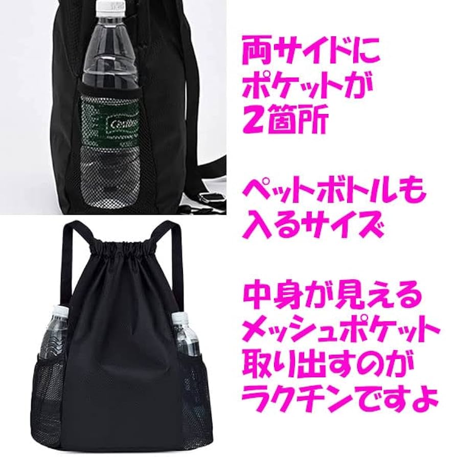 まろん様　レッスンバッグ　シューズ袋　ナップサック　保冷保温水筒カバー他オーダー まろん様 レッスンバッグ シューズ袋 ナップサック 保冷保温水筒